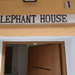 Elephant House A 10 Minutos Del Centro